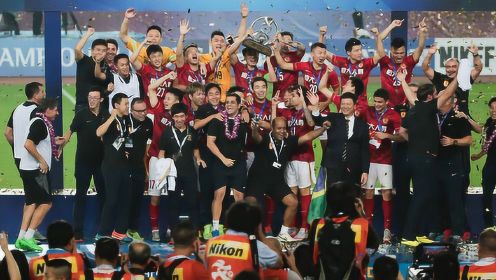 《全景中国足球》回顾15年亚冠决赛次回合 中国广州恒大零封阿联酋阿赫利再夺亚冠