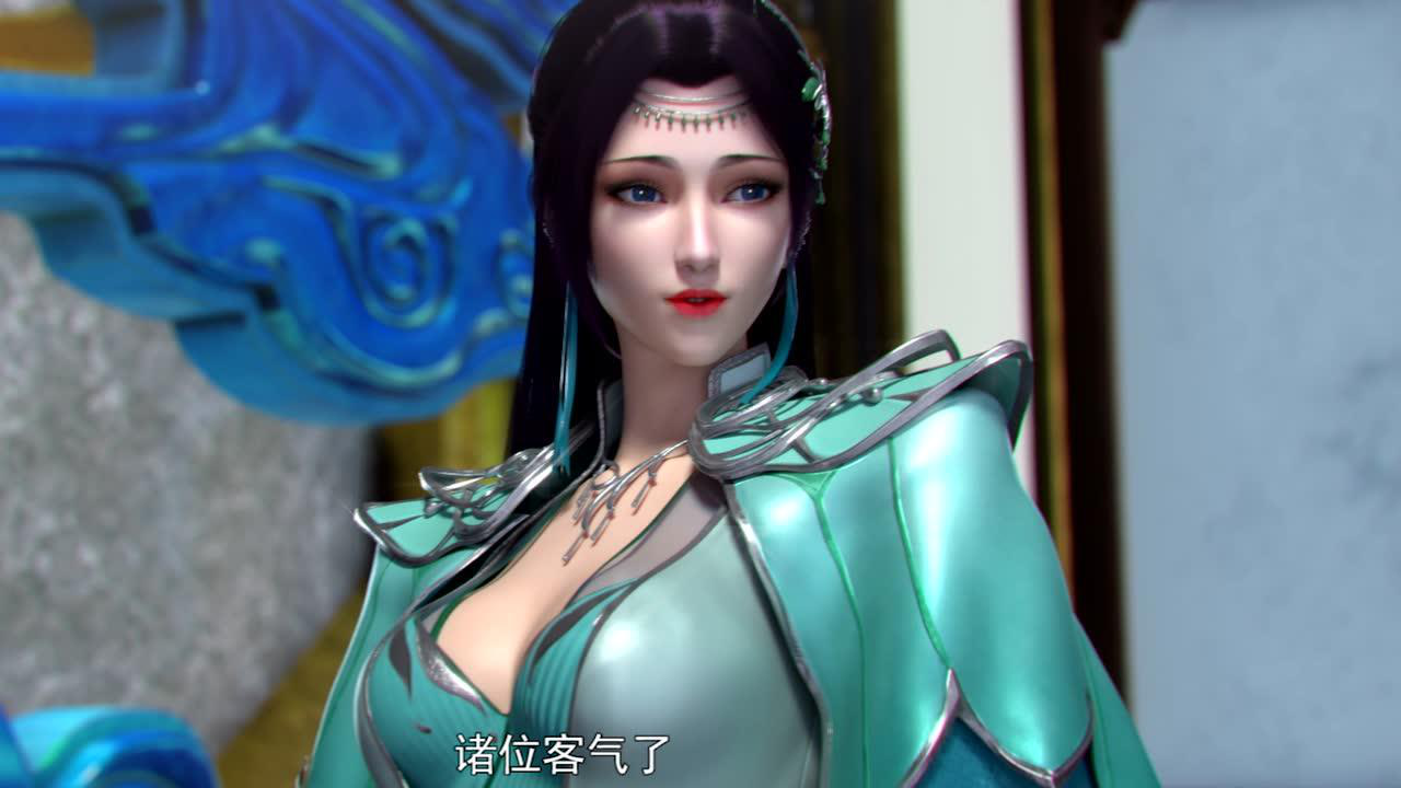 斗破苍穹 第4季 23集