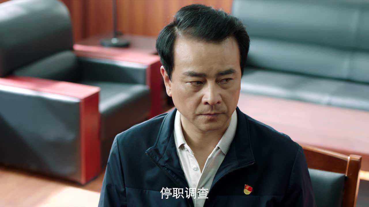 在希望的田野上 18集