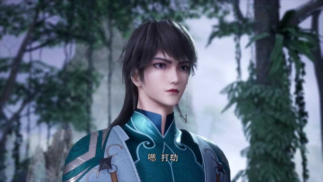 人间最得意 3集
