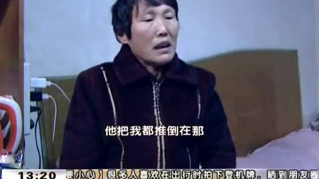 继母(1)精彩片段