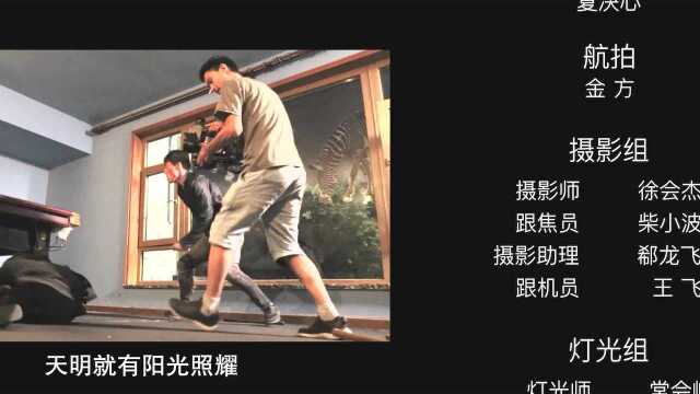 神拳无敌精彩片段