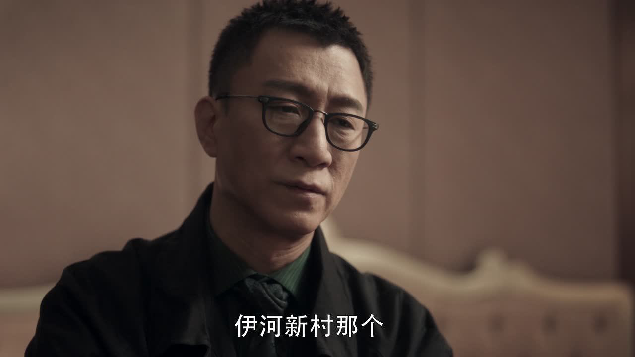 扫黑风暴 19集