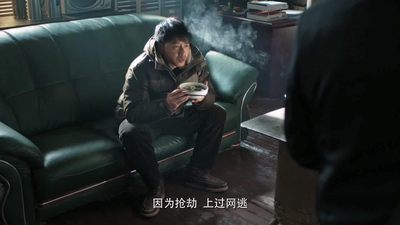 双探 4集