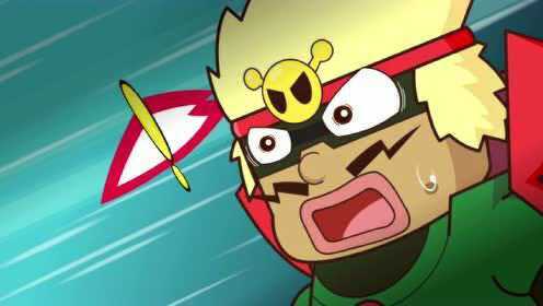 开心超人联盟之机械堡奇遇记第十五季:先导预告《小小怪传奇》