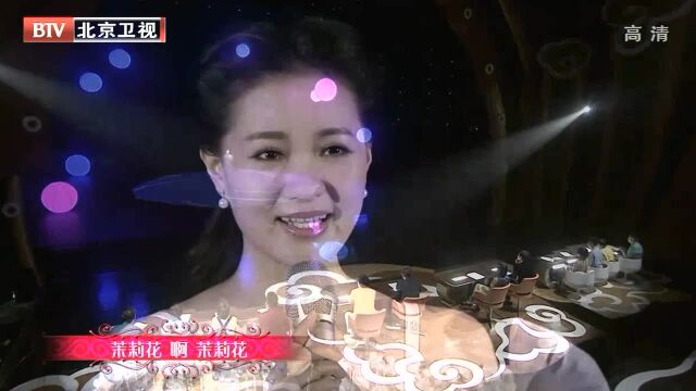 雷佳演绎G20版《茉莉花》