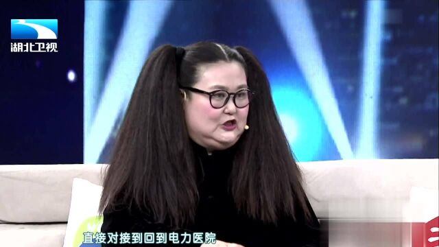 谢晶晶讲到妈妈声泪俱下