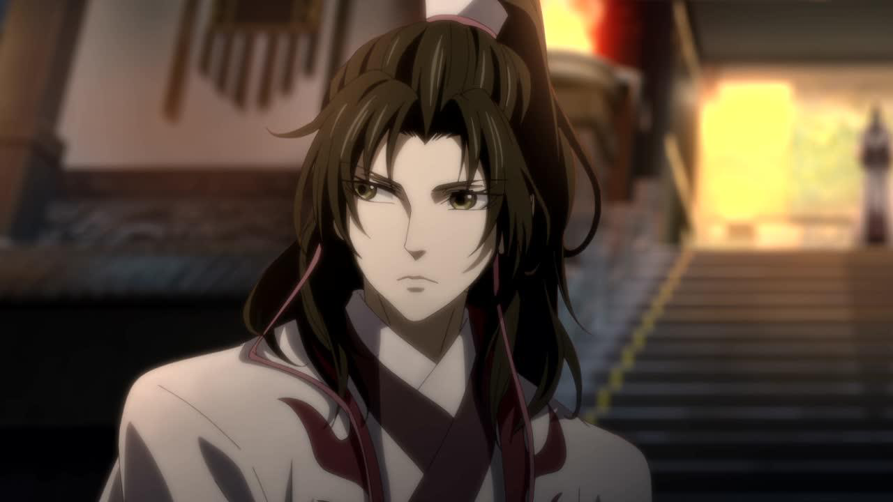 魔道祖师 29集