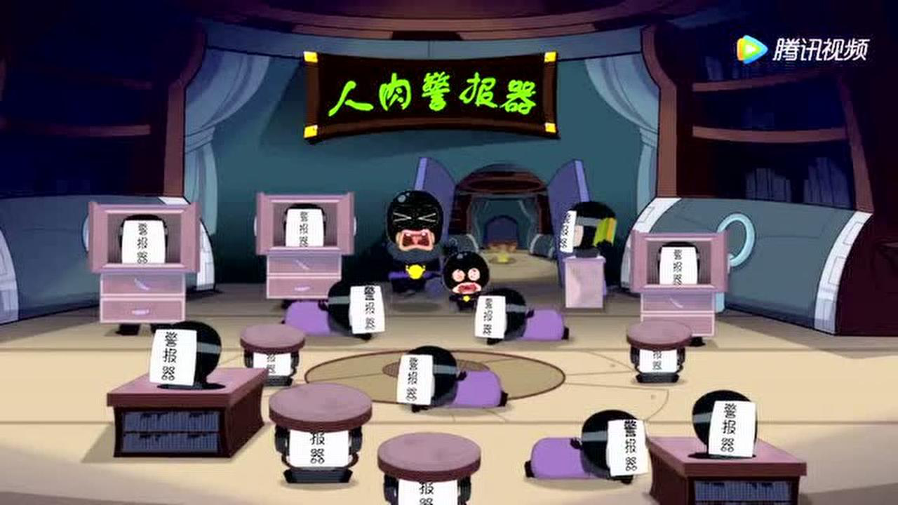 开心宝贝之开心超人大作战 13集