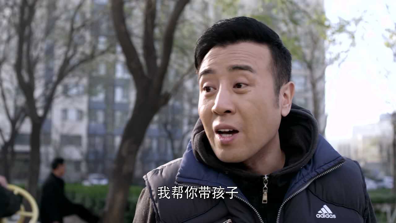 下一站婚姻 6集