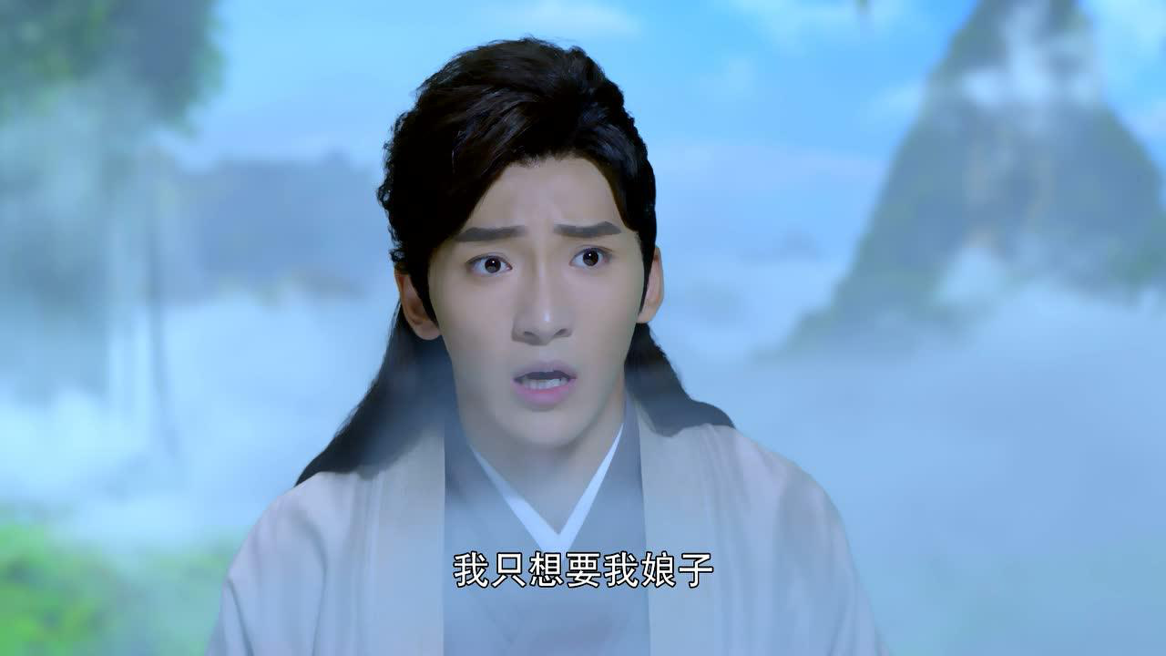 新白蛇传 31集