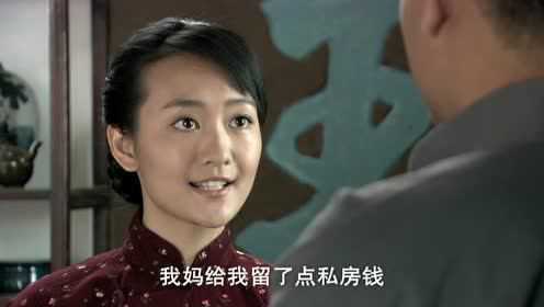 西口情歌 17集