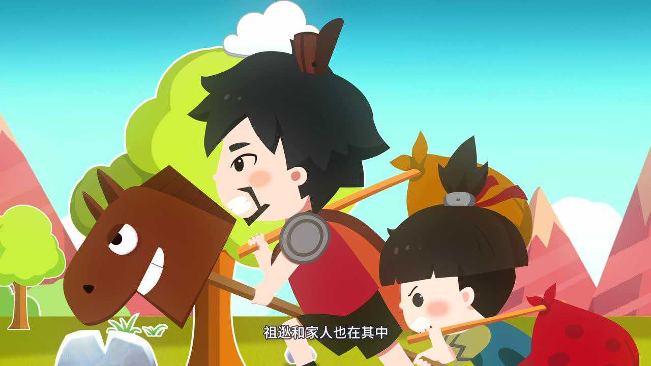 启鱼&middot;成语故事--古物篇 15集