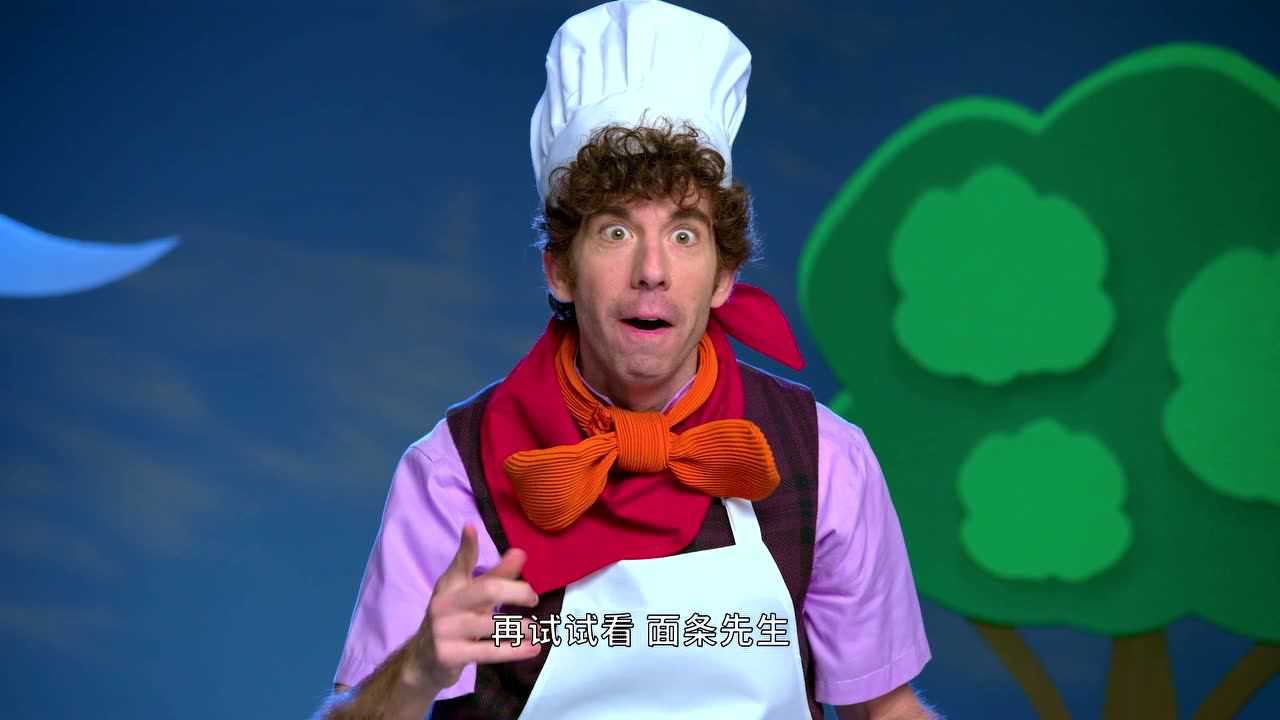 艾摩的世界[普通话版] 31集