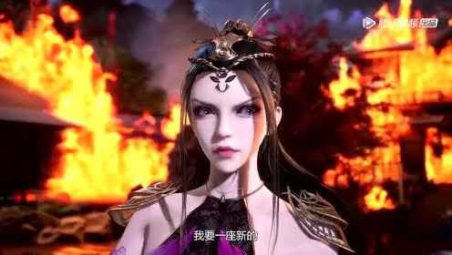 神医九小姐 2集