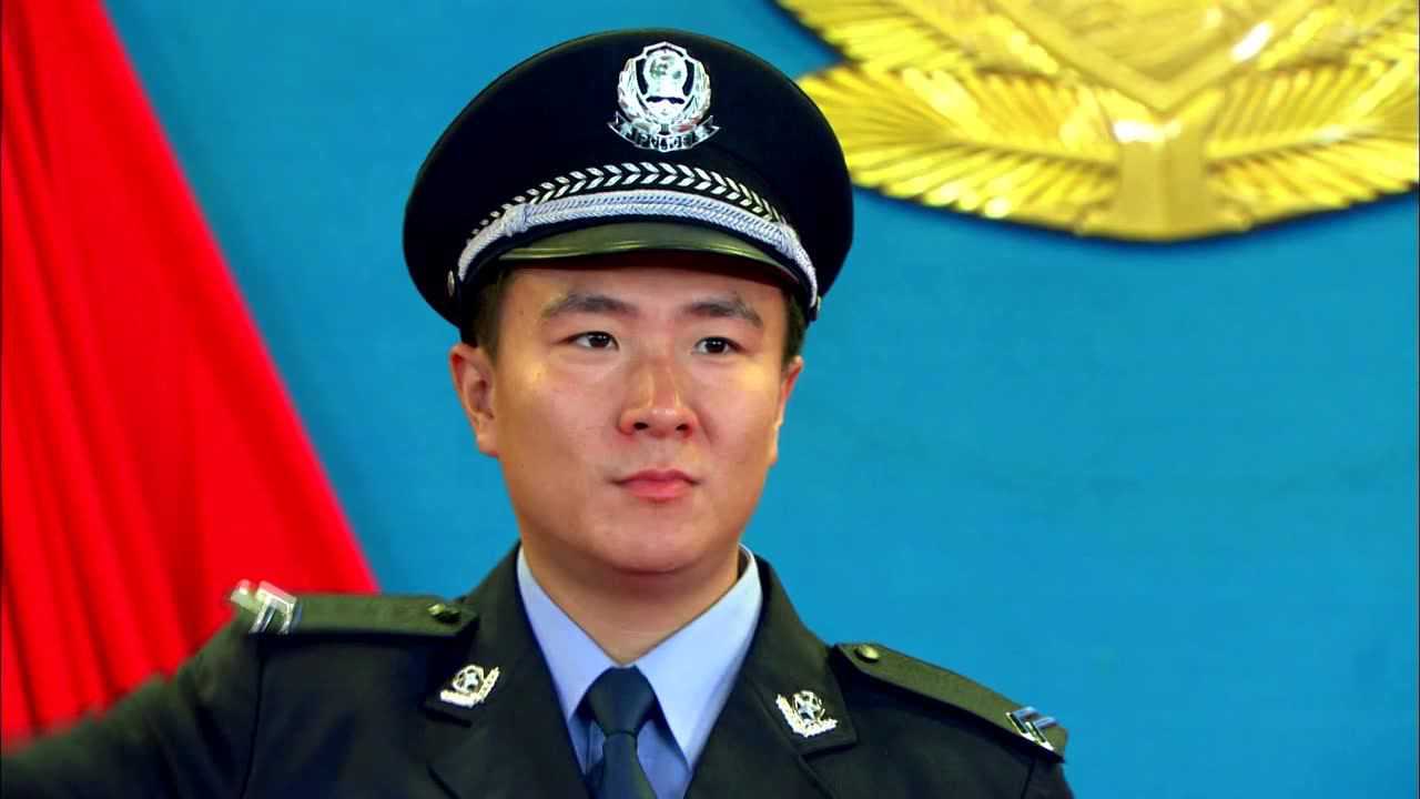 便衣支队 23集