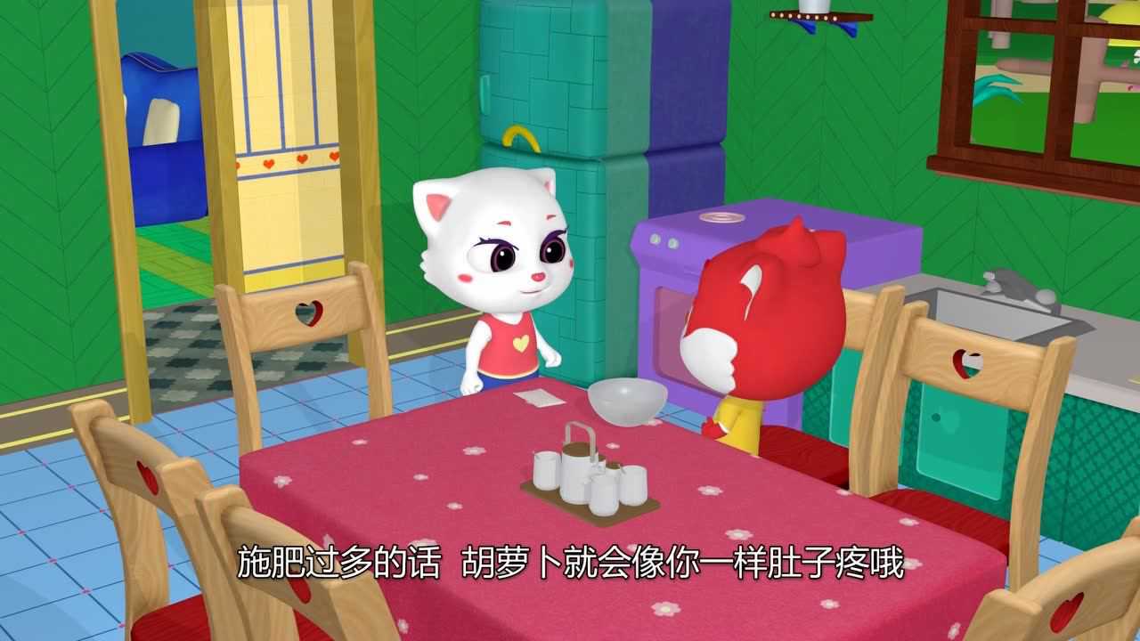 快乐摩登之幸福的家庭 84集