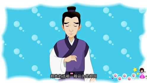 宝宝乐学堂之快乐童话城 8集