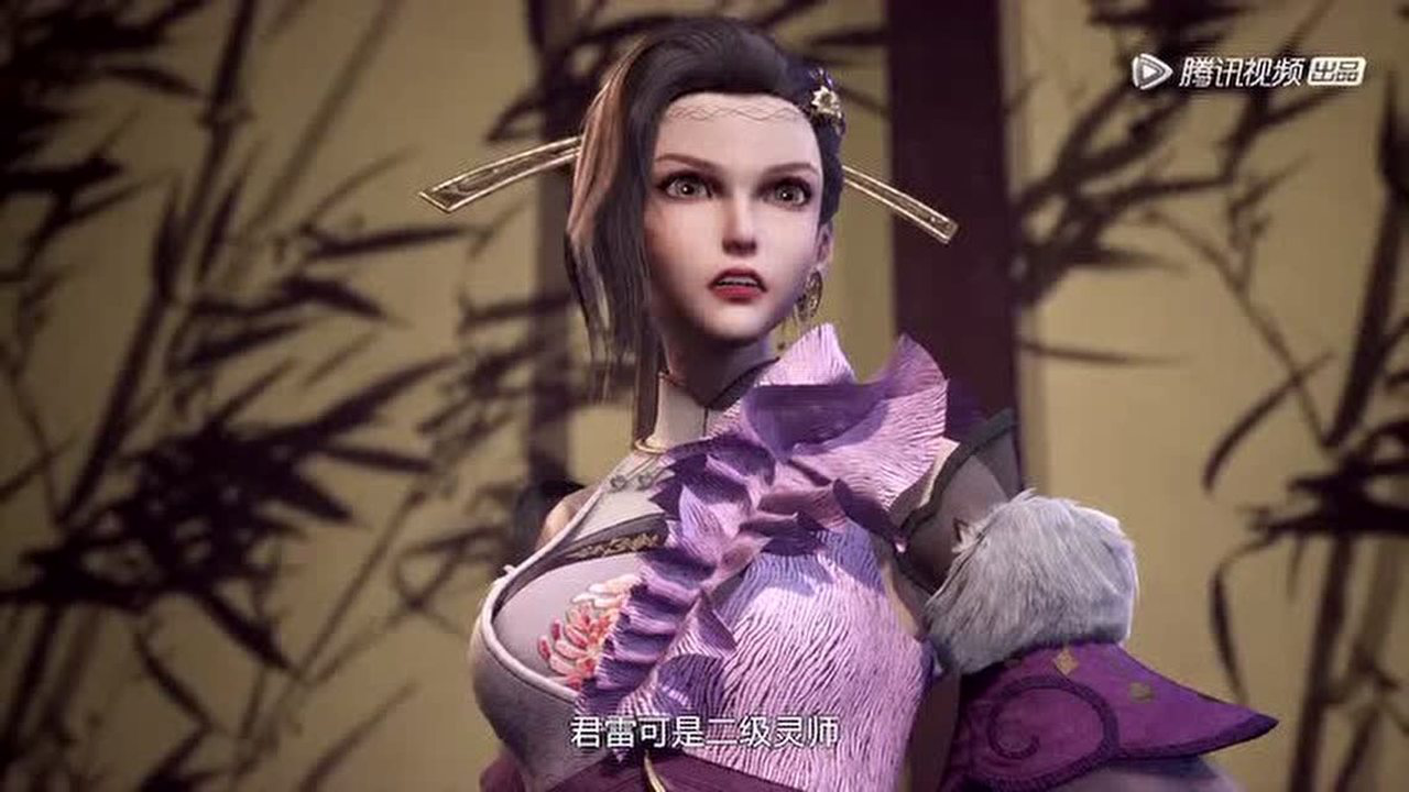 神医九小姐 9集