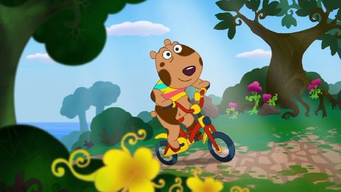 斑点熊与大笨贼：骑自行车的斑点熊
