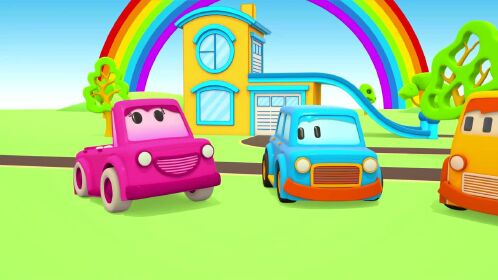 伶俐车小队 第20话_高清1080p在线观看平台_腾讯视频