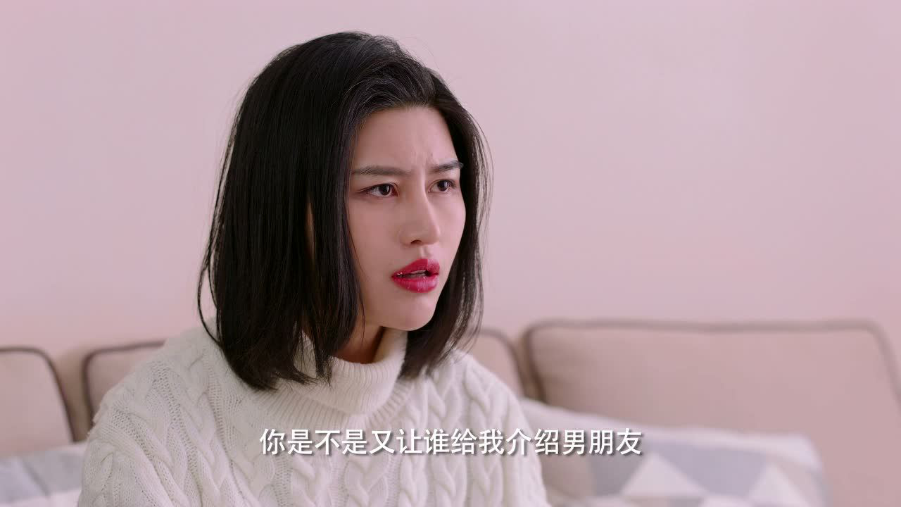 青春38度 13集