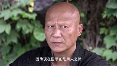 毒牙 第20集_高清1080P在线观看平台_腾讯视频