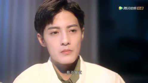 我最亲爱的柳予安 24集