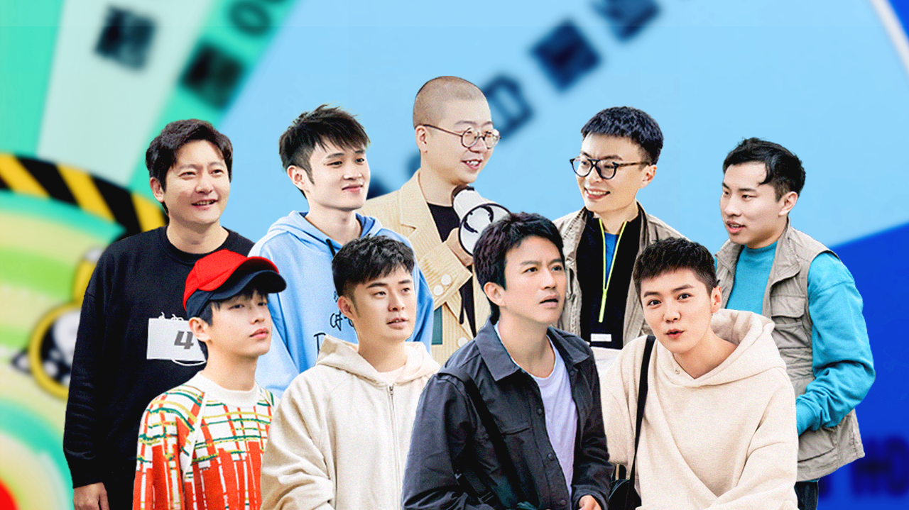 第7期加更：五哈挑战速记咖啡订单