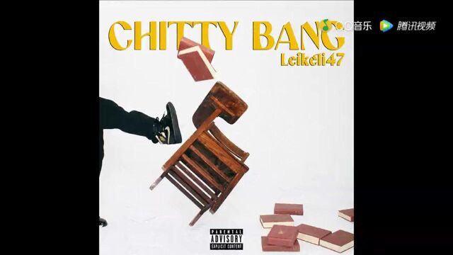 Chitty Bang