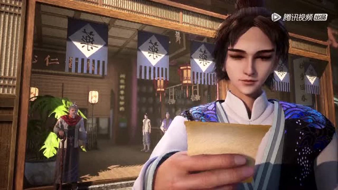 神医九小姐 6集