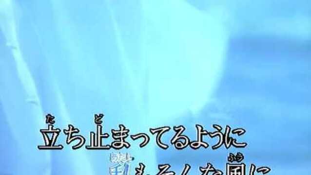 I'm here saying nothing(カラオケ オリジナルアーティスト 矢井田瞳)