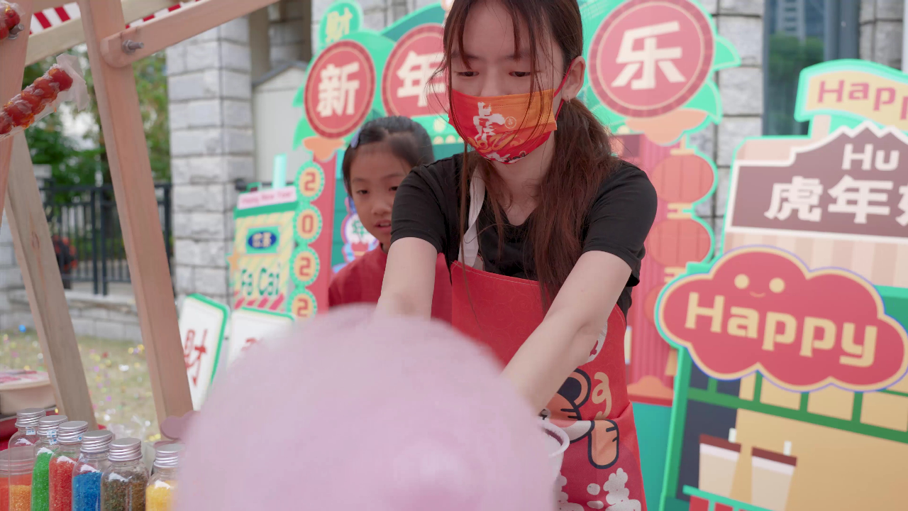 新年月&middot;兔头兔脑没烦恼 50集