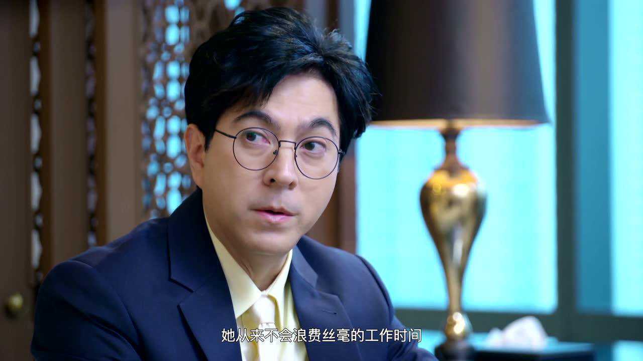 爱的幸福闪耀[普通话版] 3集