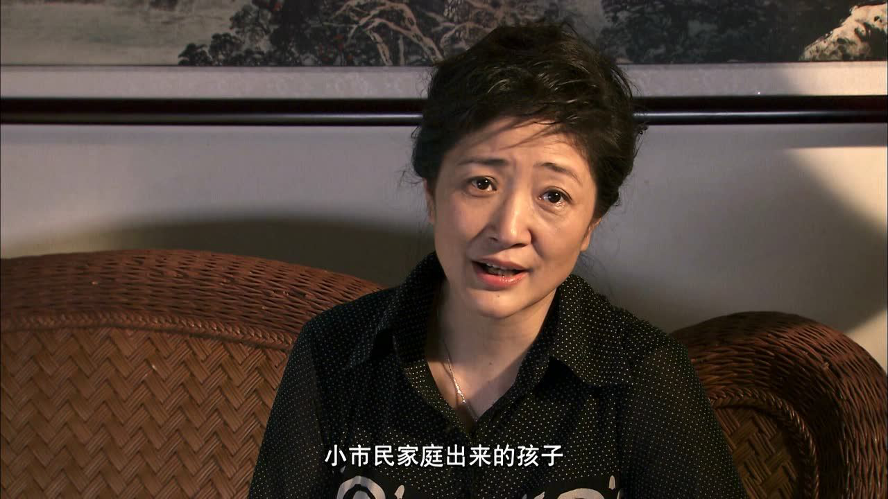 橄榄树 2集
