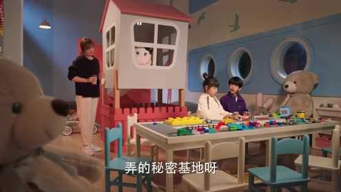 完美伴侣[DVD版] 29集