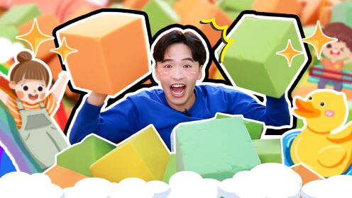 玩乐大侦探:室内游乐场 第88话_高清1080p在线观看平台_腾讯视频