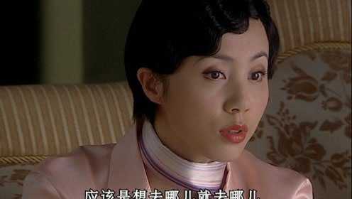 夜半歌声 9集