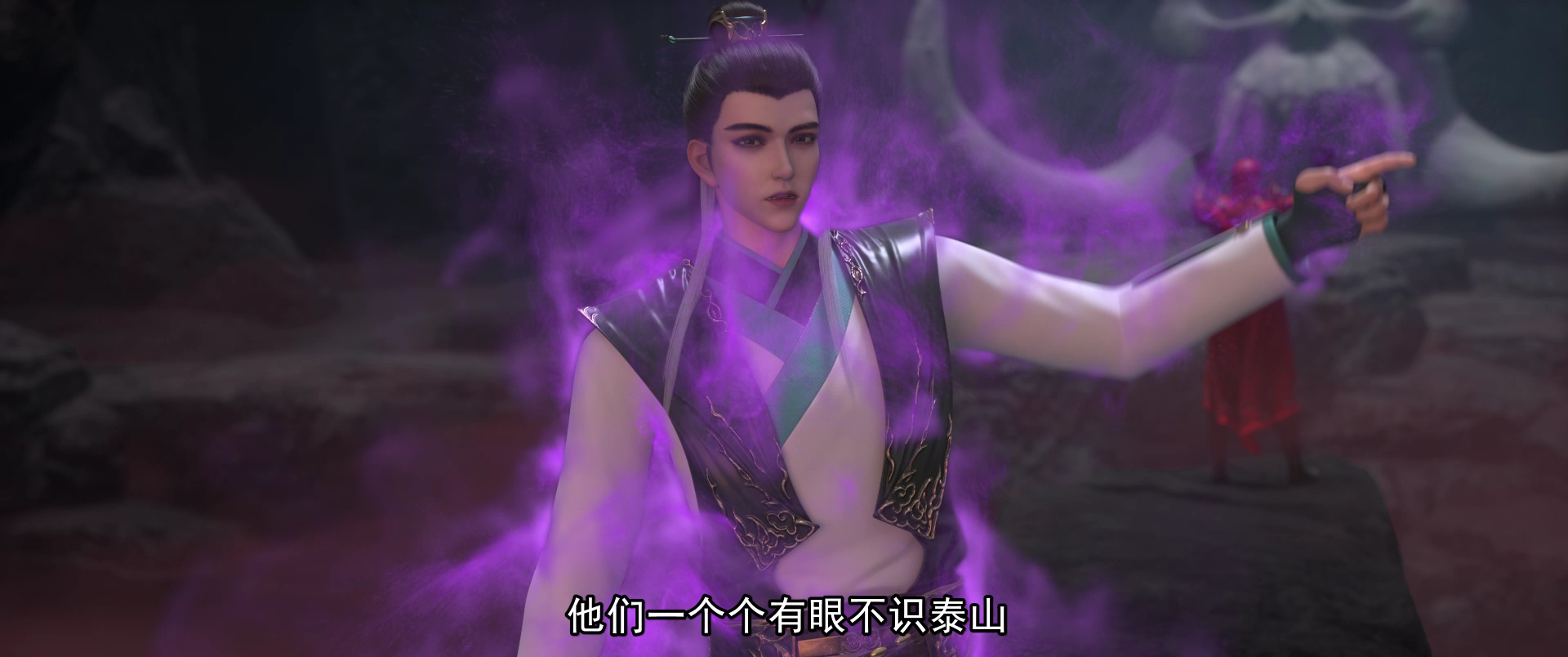 雪鹰领主 70集