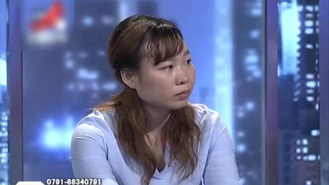 我的野蛮老婆,我希望与他和平分手