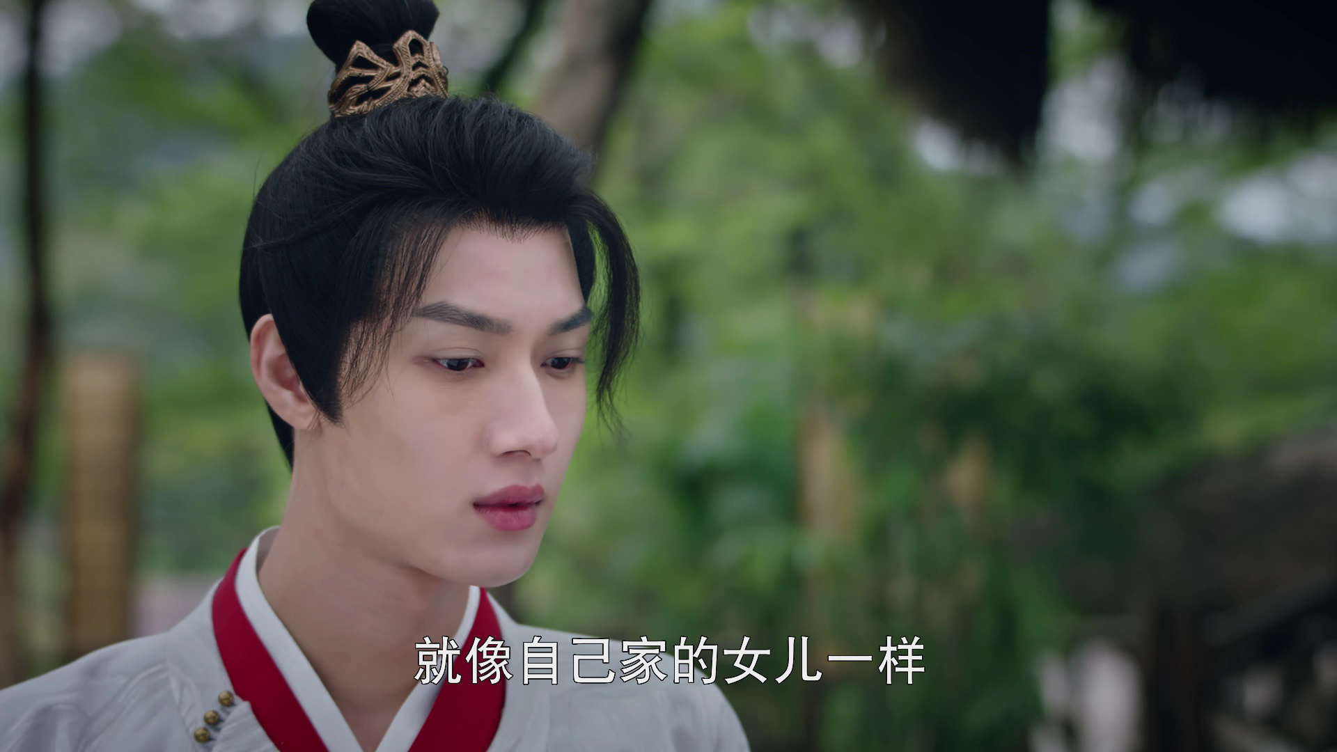 瓦舍之素舞遥 6集
