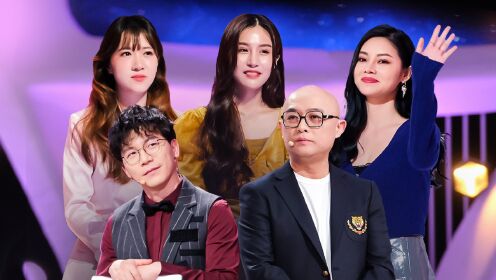 《非诚勿扰》第6期:还没有交往就想生娃?