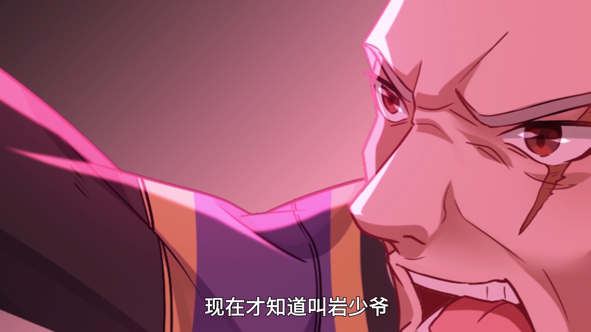 仙帝归来&middot;动态漫 9集