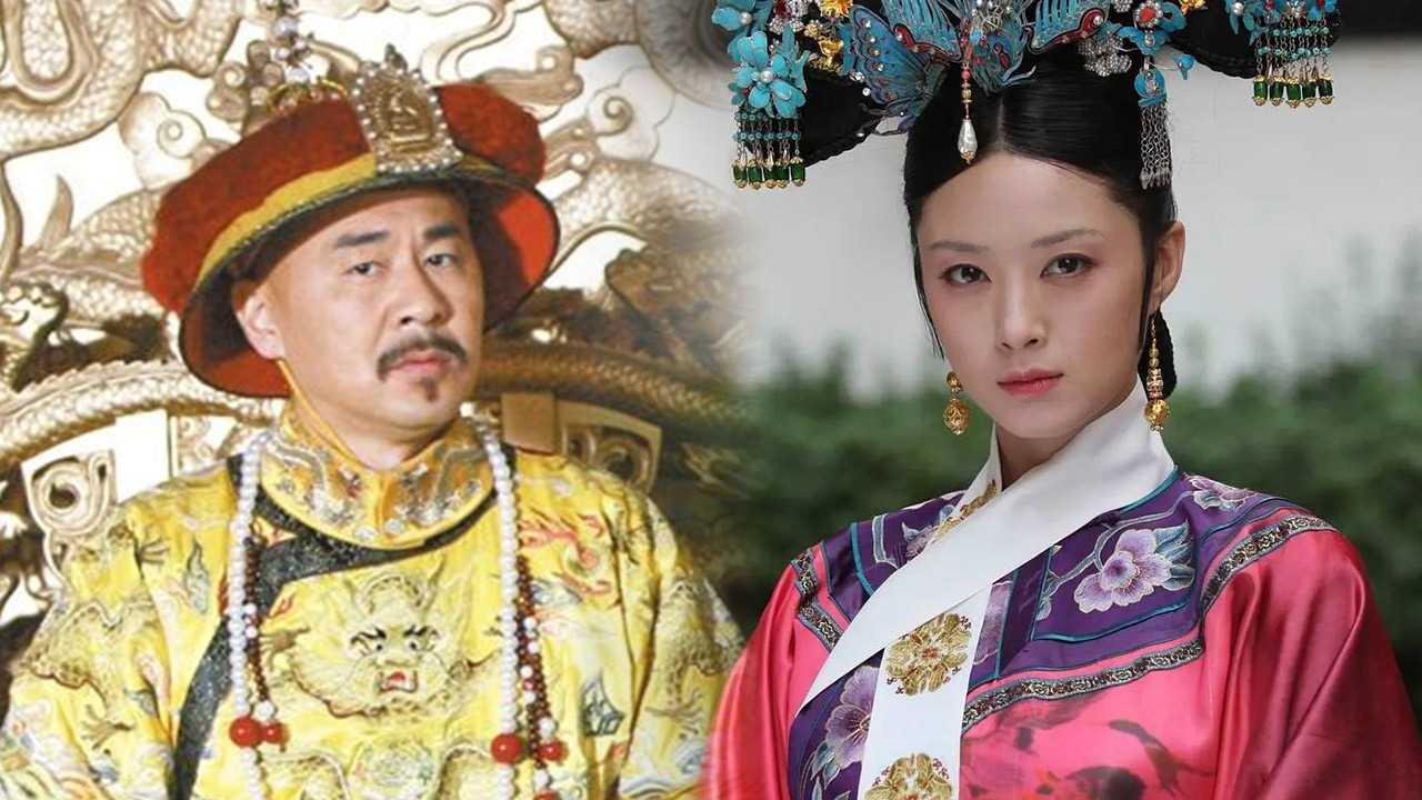 第4期：雍正情史揭秘