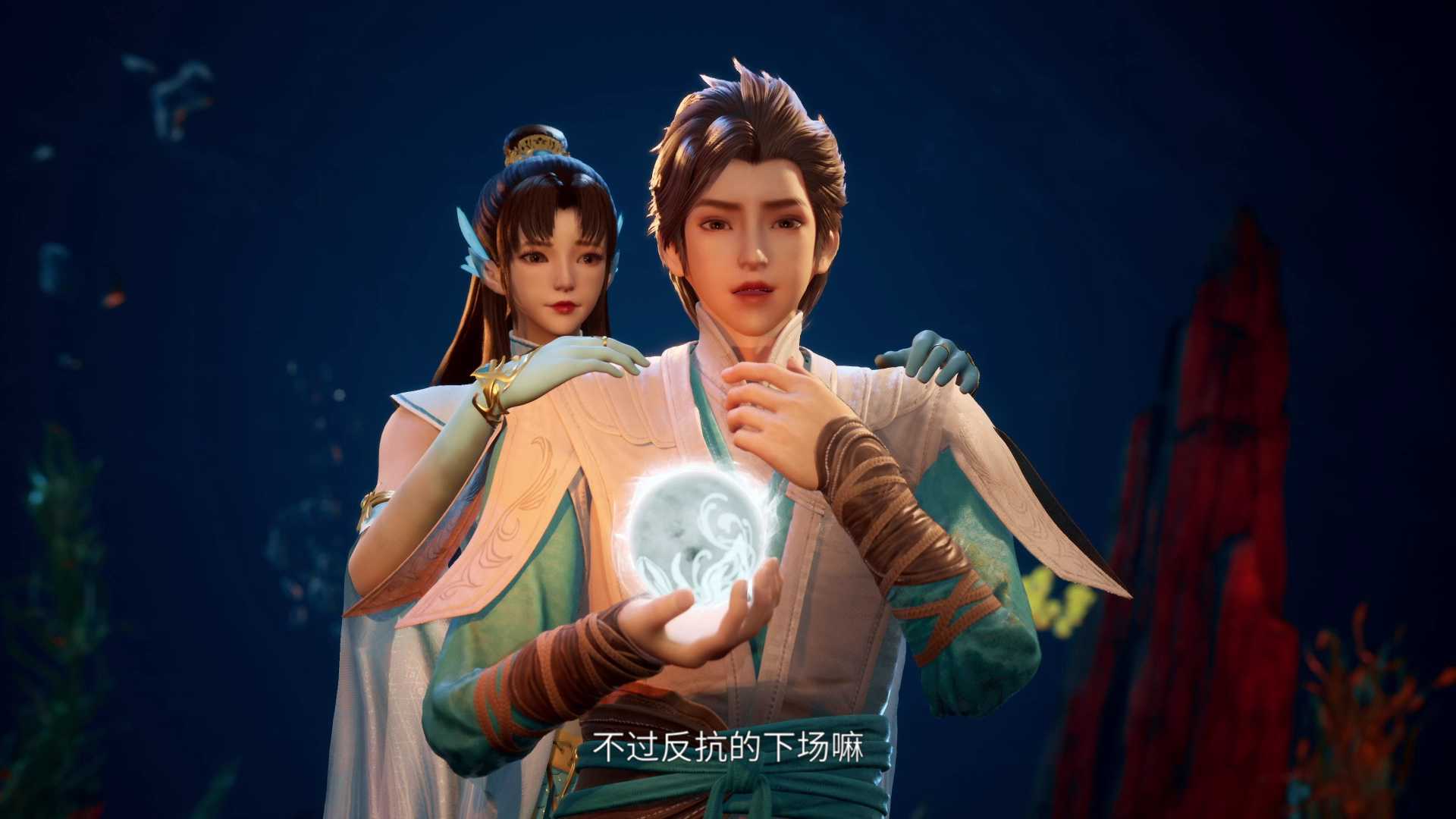 七界第一仙 17集