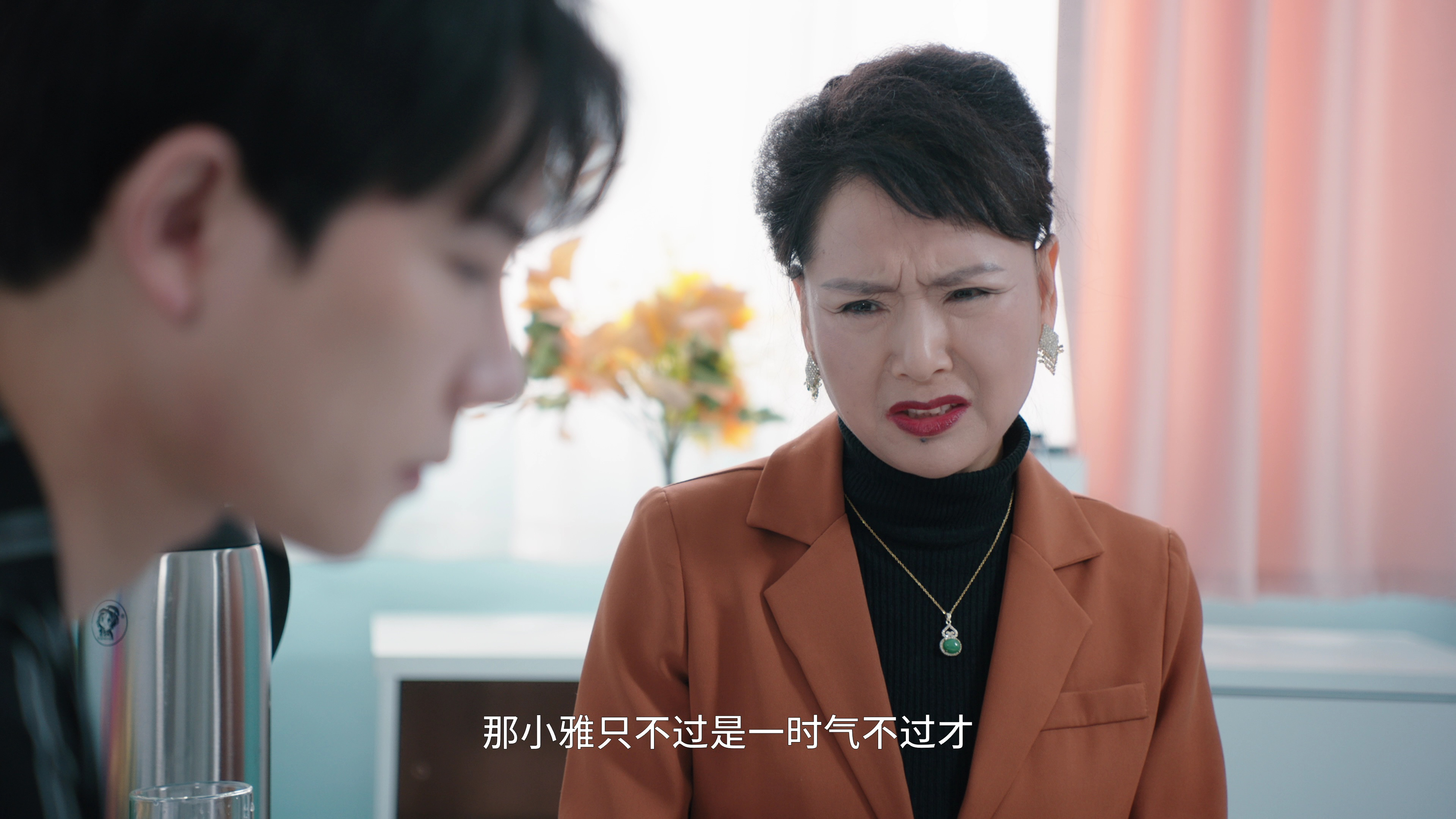 前妻别跑 21集