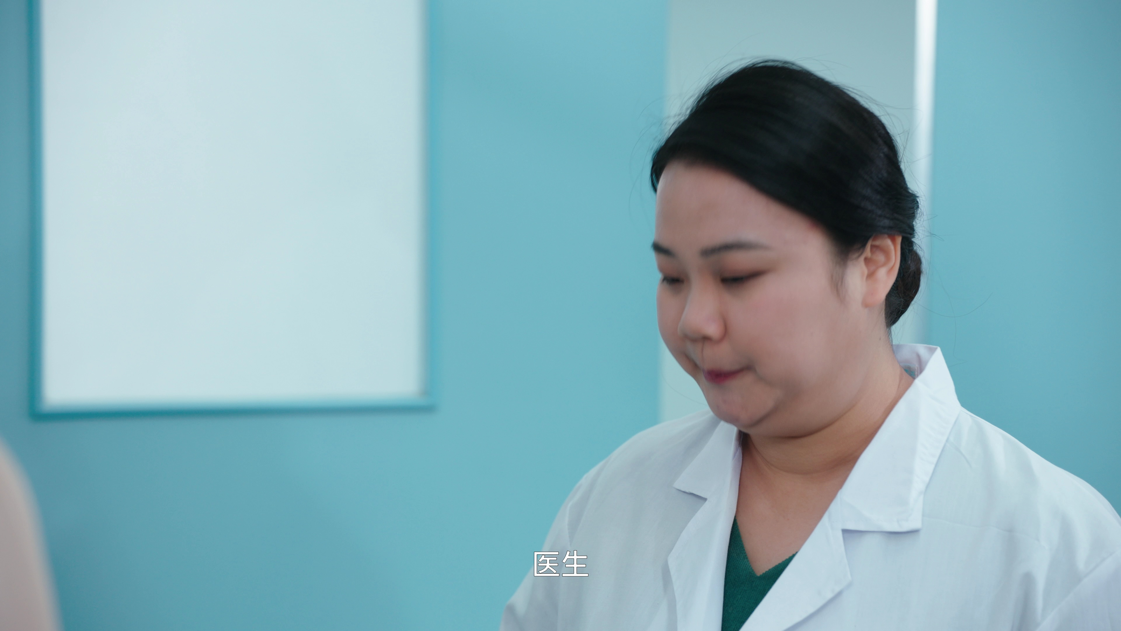 前妻别跑 8集