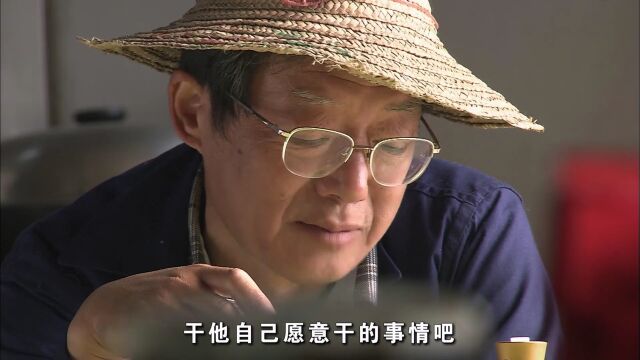 烈火男儿之隐患高光片段