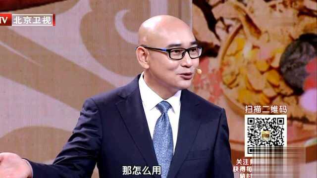 豆芽也能入药,专家称可以清肝胆湿热