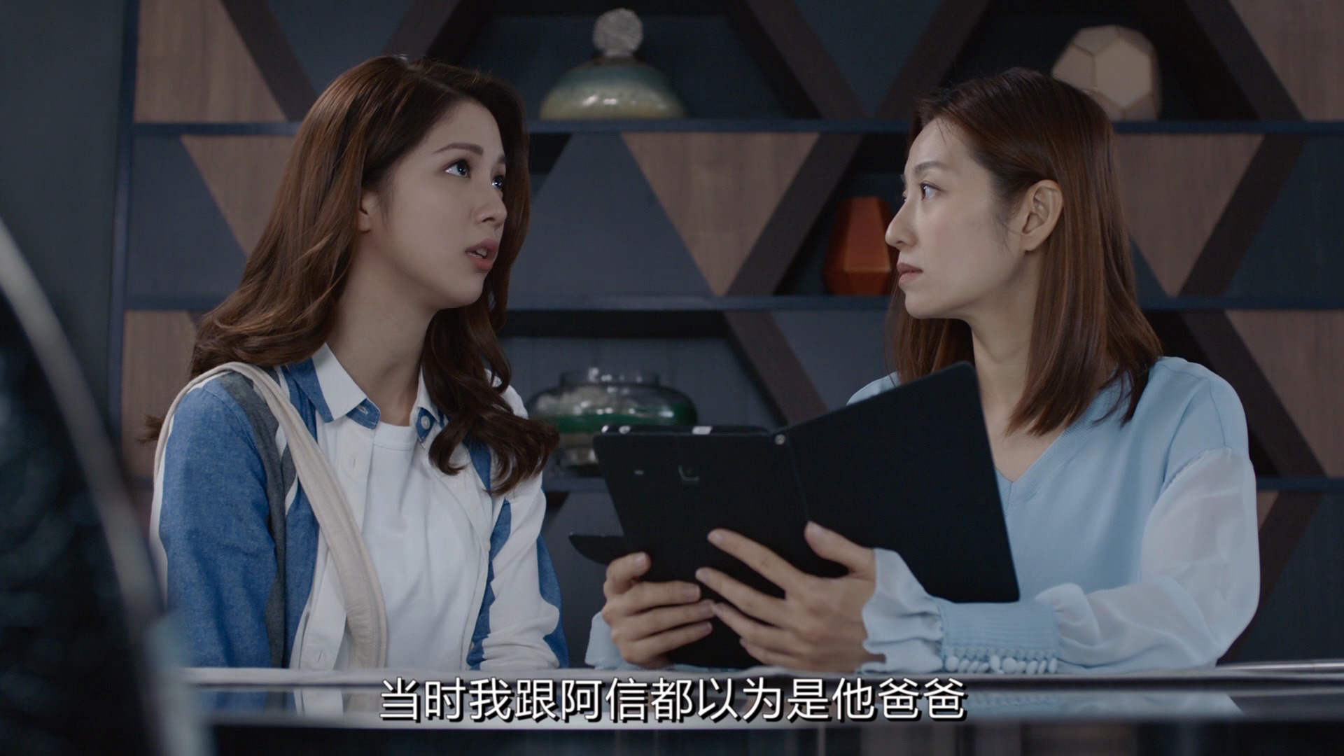 异搜店[粤语版] 8集
